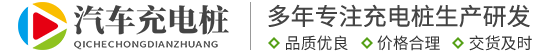 亚太体育app(中国)股份有限公司 - 官网